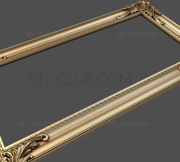 3D model Horizontal frame (STL)